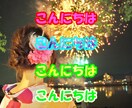 動画編集（カット・テロップ等）1500円~うけます 動画編集ができないかた代わりに作業します！ イメージ3