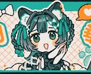 構図お任せ！ポップでかわいいイラストかきます 低予算でレトロポップな可愛いイラストを制作 イメージ6