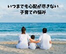 50代男性の仕事や生活のお悩みや不安をお聞きします 50代男性限定！定年前の悩みや不安、愚痴などをお聞きします！ イメージ8