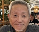 77才のコーチがあなたの人生相談を受けます 民間企業27年、市長16年から得たものをあなたに伝えます イメージ1