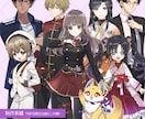 キャラクター立ち絵制作いたします テイスト寄せ可能！元企業イラストレーターが制作いたします！ イメージ3