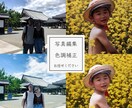 大人シックな結婚式オープニングムービー制作します ⭐︎特別価格⭐︎ DVD１枚無料 イメージ3