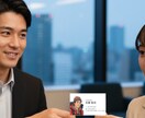 一瞬で記憶に残る！  プロ作成 、漫画名刺作ります 「すごい！」が聞こえる名刺。忘れられない私を1枚で。 イメージ2