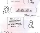 オーラ視✕レイキヒーリングで未来を良くします あなたがあなたに戻れば選択肢は変わる イメージ2