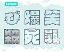 ピクセル絵文字スタンプ制作します 配信・スタンプ・アイコンなどにぴったりな小さな世界観。 イメージ4