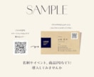 お手持ちのデータで手軽に【AR付名刺】作成できます 初心者OK！ARで印象に残る名刺を作りませんか？ イメージ3
