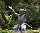 ツインレイ開運【神在月・出雲大社】代理参拝します ★人生開運★仕事開運★人間関係★開運★浄化★祈祷祈願★絵馬★ イメージ6