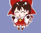 動画用の立ち絵描きます 東方プロジェクトのキャラの動画で立ち絵を利用したい方にぜひ！ イメージ9