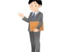 不動産の取引における値段交渉術をお伝えします 大きな買い物であるマイホーム、少しでも費用をお得に！✨ イメージ2