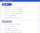 放置したWordPressを安全に更新します プラグイン・PHPを控えを取ってから更新｜崩れたら元に戻す イメージ5
