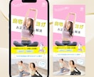 ターゲットに伝わる！離脱させないFVを制作します 修正無制限！Figmaで作る高品質なFVを格安で♪ イメージ5