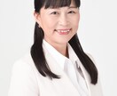 21〜22時限定。誰にも言えない悩みもお聞きします コーチングを掛け合わせたカウンセリングで未来も変わります イメージ1