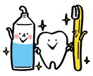 歯科助手への転職活動の相談に乗ります なりたい自分になる夢を諦めたくないあなたに イメージ1
