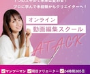 クライアント様の希望を叶えるデザイン提供いたします お急ぎのクライアント様にもスピード対応！ イメージ5