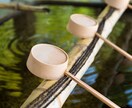 神鏡秘占｜心奥を映す光であの人の真実を照らします 神鏡へ魂を同調させ、言葉の裏に隠された感情を明らかに イメージ5