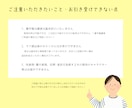 商用利用OK♪◆優しいタッチイラストお描きします 文字より伝わるわかりやすいイラスト制作します某出版社で賞受賞 イメージ9