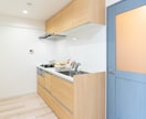 広島県内の物件のお写真を撮影します 店舗や住居などの外観や内装、街の様子などの出張撮影を承ります イメージ8