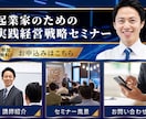 集客重視！プロがLINEリッチメニュー制作します ジャンル特化の高品質デザインで魅力を120%伝えます イメージ7