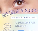 Insta画像やサムネイル・バナーを制作します 優しさ伝わる、女性向けデザインSNS・バナー・サムネも対応可 イメージ4