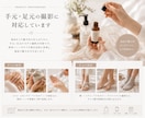 商品・サービスの魅力が伝わる動画を撮影いたします 商品紹介・SNS・広告など幅広い用途の動画撮影に対応します。 イメージ7