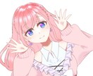 バストアップのイラスト描きます 低価格でアイコンなど描けます！ イメージ1