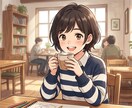 ちょっとした話し相手になっちゃいます 雑談から悩み相談まで、現役大学生とお話ししませんか？ イメージ1