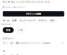 題材に合わせた歌詞や絵本の文を提供できます お好みに合わせた詩を提供します イメージ1