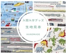 入園入学グッズ裁縫代行します 洋裁歴10年以上⭐︎ご希望の大きさでお作りします イメージ3