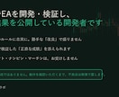 FXのEA・インジをMT4/MT5で作成します MT4/MT5対応・検証込み・不具合は無償対応 イメージ3