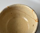 モダン金継ぎ〜グルー継ぎ〜で壊れた器修復いたします グルー継ぎは食器使用可能です。普段使いの器に適しています。 イメージ3