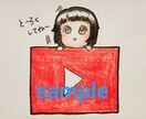 動画/配信/サイト/SNS＠GIFアニメ作ります ポップで可愛い雰囲気のGIFアニメをご希望の方に！ イメージ2