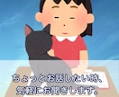 タロットをめくりながら、気軽にお話お聞きします 難しく考えることをやめて、ゆっくりしてみませんか？ イメージ3