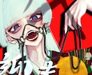 VTuberやキャラクタービジュアルの制作をします サブカル・地雷・獣人系が得意です イメージ4