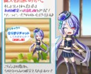 オリキャラ限定！なりきりチャットのお相手致します 日数制と返信回数制、ご都合に合わせてコースを選べます！ イメージ7