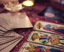 集合意識と繋がる神託タロットのやり方を教えます タロット＆チャネリングの真髄！神の翻訳者として本物の鑑定を♥ イメージ9