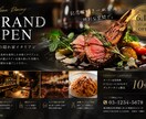 集客につながる看板をデザインします お店の魅力が一目で伝わるデザインを制作します イメージ5