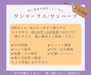 修正無料で何度でも◎作詞家が想いを歌詞にします 文筆業×音楽活動経験あり(ピアノ・ボーカル)の安定感◎ イメージ7