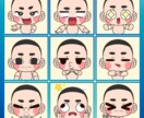 テンプレートから静止画スタンプ作ります 1つ作れば次からお得なテンプレートスタンプセット イメージ5