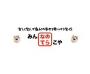 夏休みの宿題を終わらせる計画のお手伝いをします 宿題を終わらせて夏休みを気持ちよく過ごそう！ イメージ1