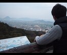 出会いがないは甘え！声をかけたら出会えます あーいい人いないかなあ、、が口癖。人肌恋しい今がチャンス イメージ1