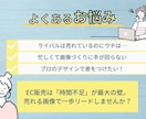 気軽に1枚からOK！商品画像作成します 商品の魅力が伝わる画像を丁寧に制作 イメージ7