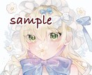 華やかで可愛いアイコンを描きます あなただけの特別なアイコンを制作します♪ イメージ1