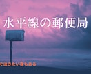 NotebookLMで爆速発信！毎日更新します 「コード不要」でAIを使い倒す！現役配信者が教える具体策 イメージ8