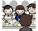 中学数学を勉強をサポートします 塾の本格プロ講師がオンラインにて笑顔になる勉強を指導 イメージ1