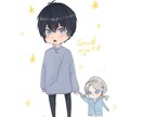 ご希望のイラストお描きします 特に男の子を描くのを得意とします！ イメージ7
