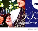 バナー２枚を1000円で作成します 駆け出しWebデザイナーの実績づくりにご協力いただける方！ イメージ4