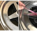 当時物ホイールを職人の手磨きで蘇らせますます 腐食・くすみを鏡面級の輝きへ仕上げます イメージ2