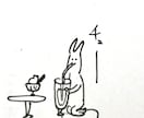 ゆるかわ☆ホップなイラストを作成します 最短お届け日２日！販売・宣伝にお使いただけます イメージ2