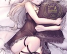 パッと目を惹くときめくようなイラストを制作致します YouTubeや配信用サムネイル、返礼品等描かせて頂きます！ イメージ9