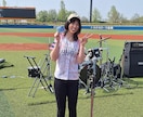 オリジナル曲などの仮歌やガイドボーカル承ります プロ歌手による仮歌・ガイドボーカル イメージ3